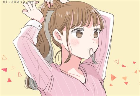 好きな子に振り向いてもらう方法|【男女別】好きな人を振り向かせる方法｜アプローチ 